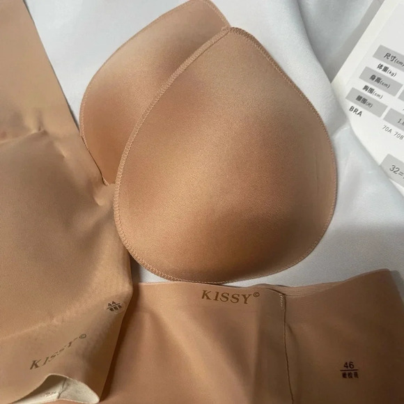 Kissy Boutique Bra Vest and Panties Set Nude NWT - Picture 6 of 11